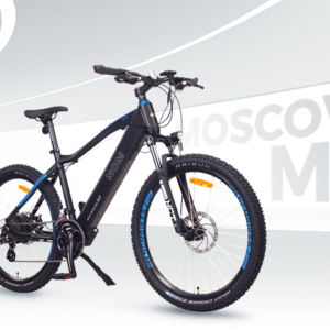 NCM M3 Electric Mountain Bike, E-Bike, 300W-500W, E-MTB, 48V 12Ah, 576Wh Battery [Black